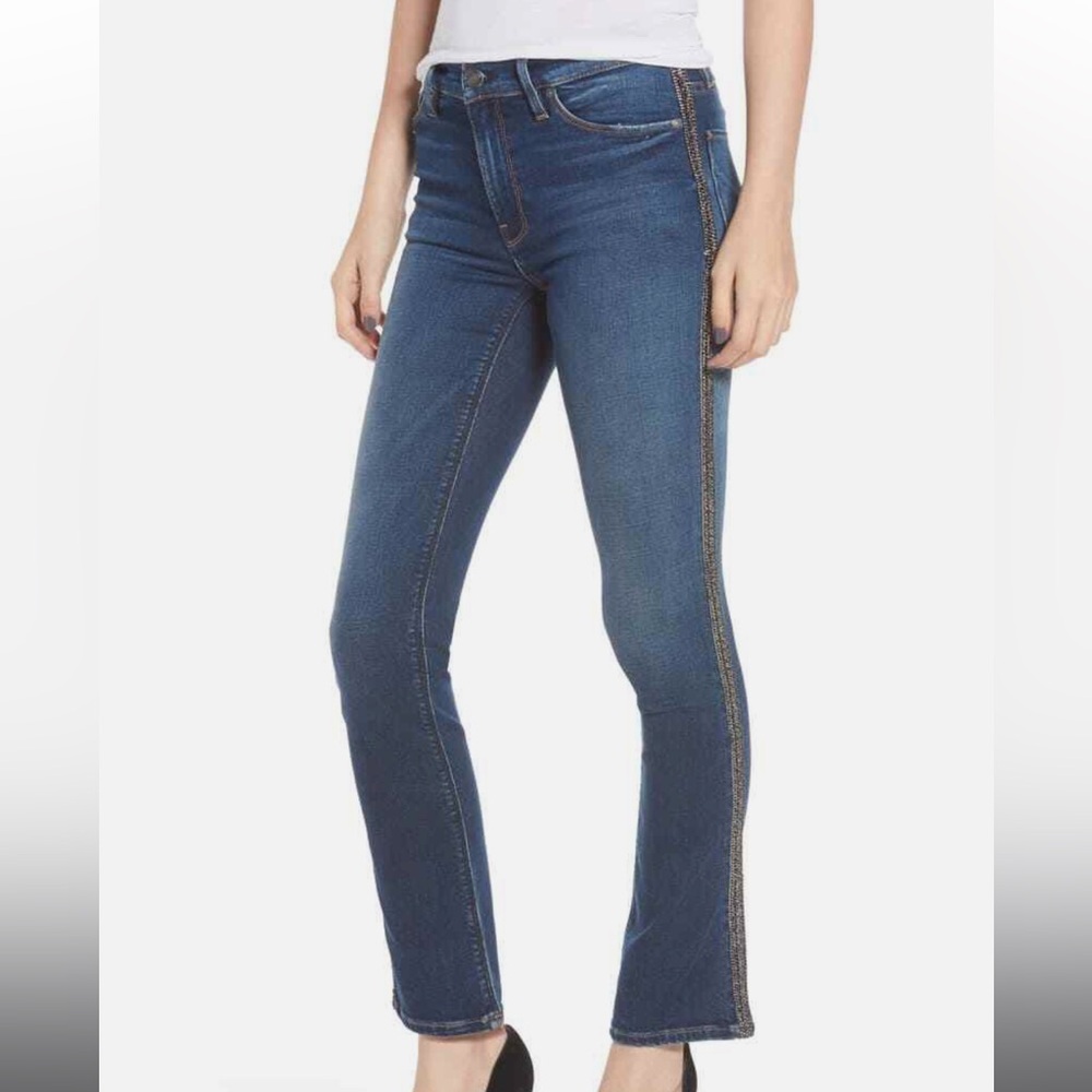Hudson Nico Cigarette Dark Blue Women's Side-Trim Stretch Jeans